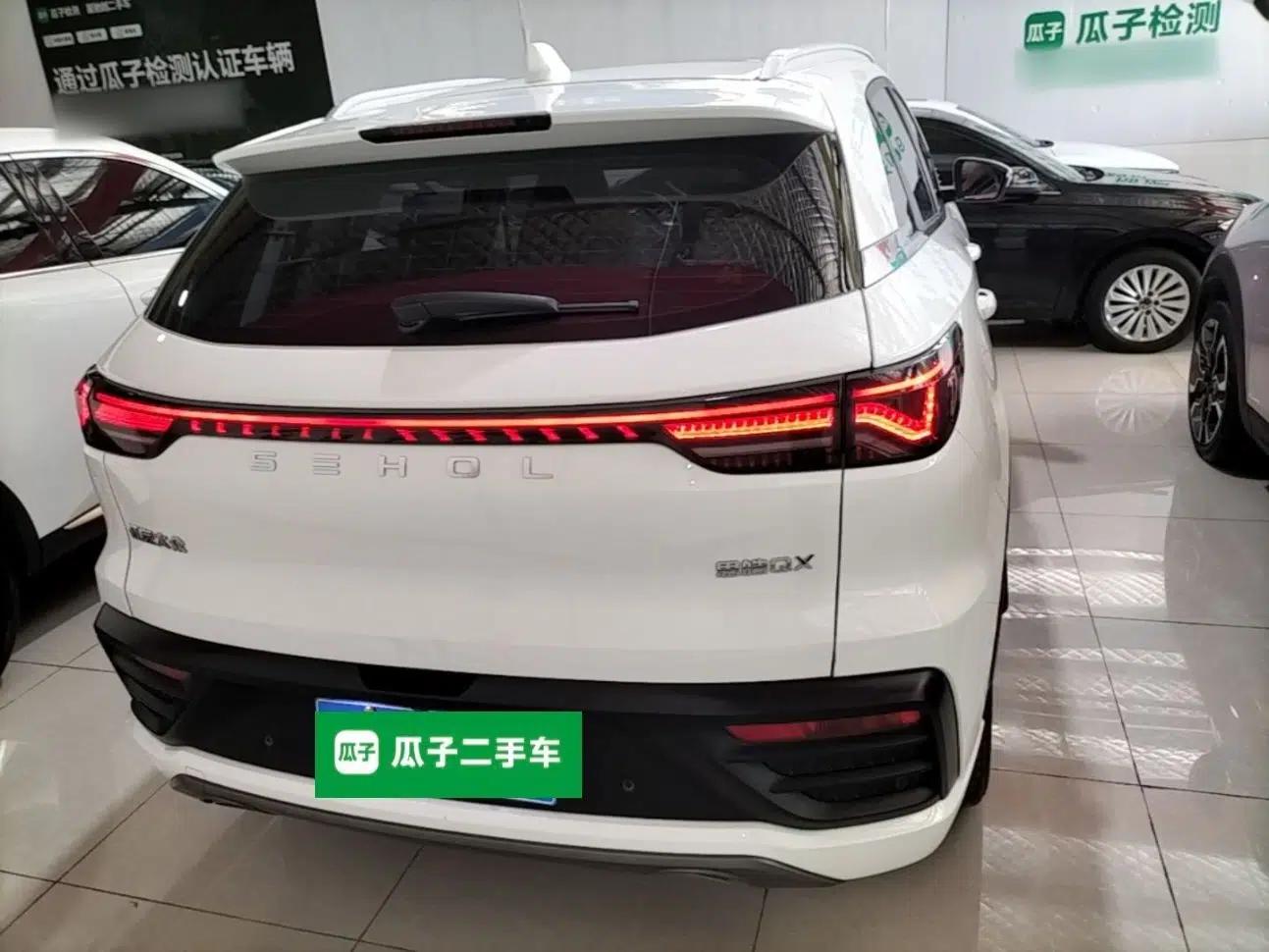 SOL QX 2021 300T DCT Prestige Smart Connectivity Version — миниатюра 5