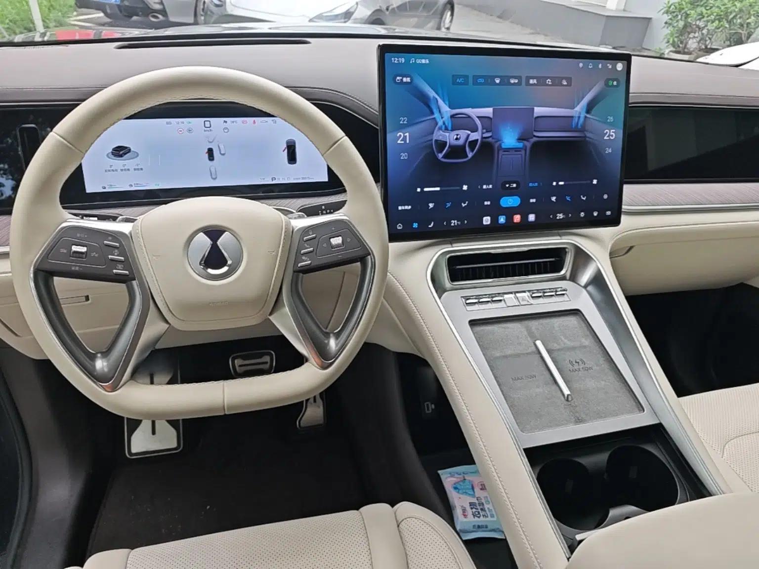Denza N9 2025 Prestige Version — миниатюра 13