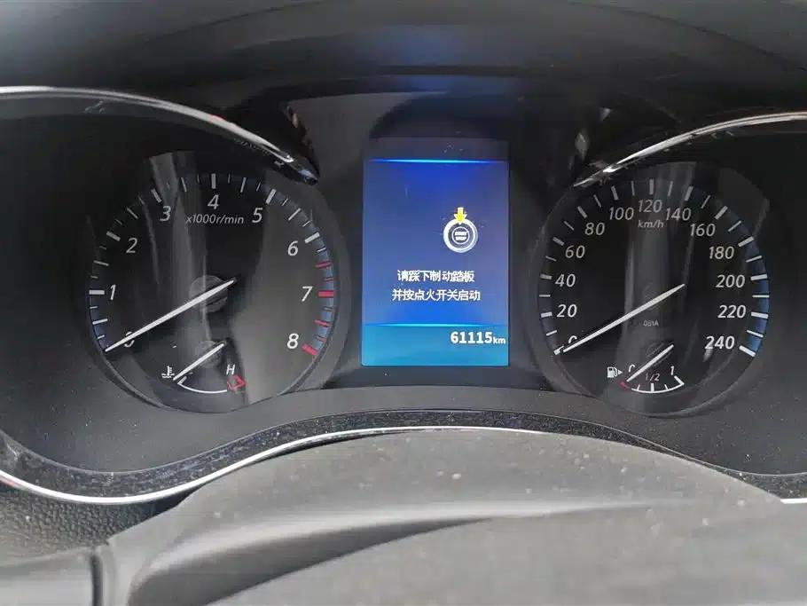 Venucia D60 2018 1.6L CVT Intelligent Elite Edition — миниатюра 14