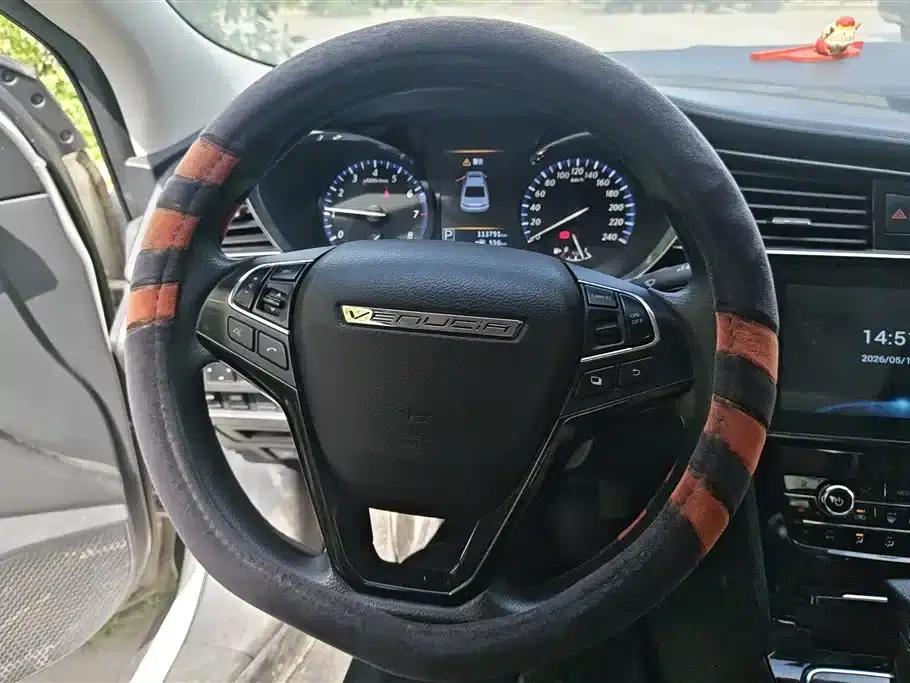Venucia D60 2019 Model, 100,000 Glory Edition, 1.6L XL CVT, National VI Emission Standard — миниатюра 15