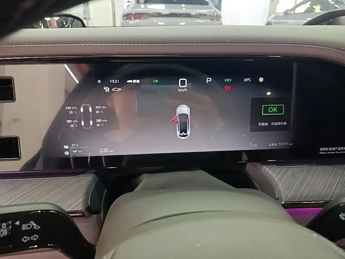 Denza Z9GT 2024 1100 4x4 Max First Edition — миниатюра 15