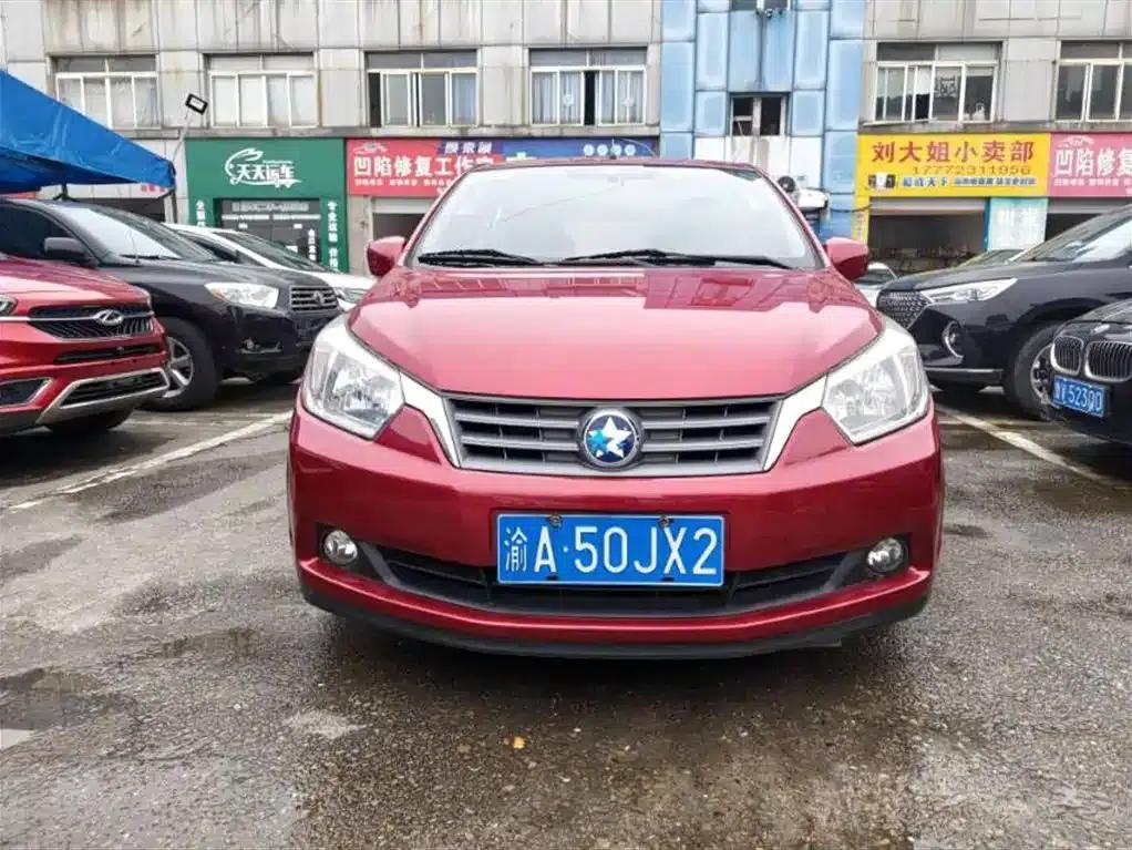 Venucia R50 2013 1.6L Automatic Fashion Edition — миниатюра 2