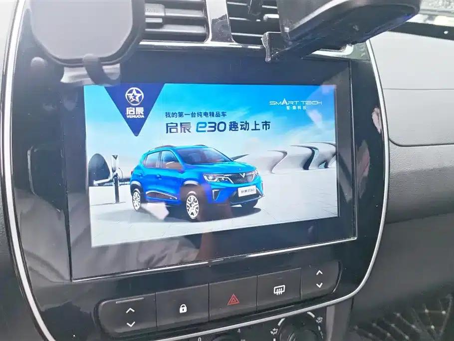 Venucia e30 2020 Elite Edition — миниатюра 13
