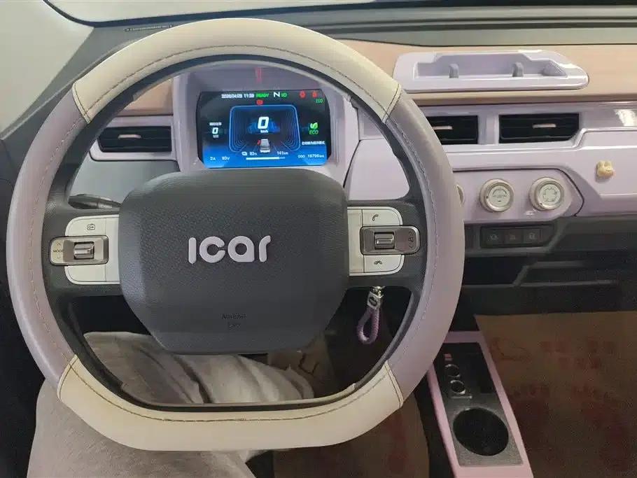 QQ Ice Cream 2022 Model, 170km/h Sundae, Lithium Iron Phosphate — миниатюра 13