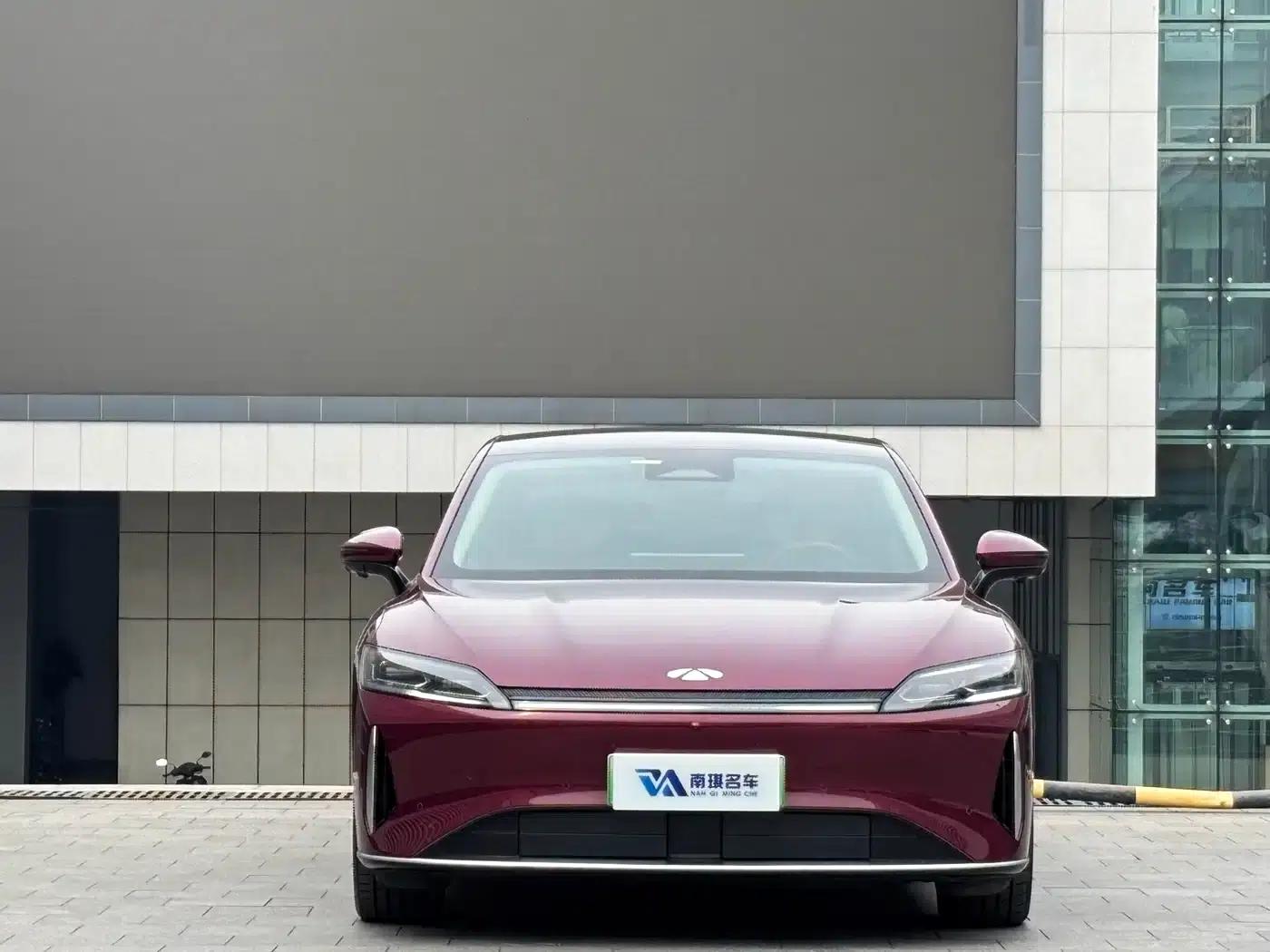 Fengyun A9L 2025 Model 260 Boya Luxury Edition — миниатюра 2