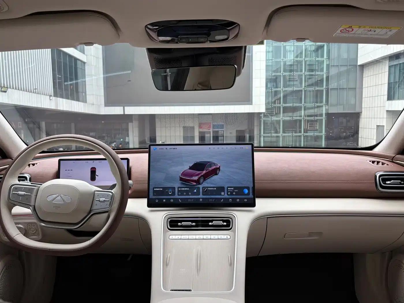 Fengyun A9L 2025 Model 260 Boya Luxury Edition — миниатюра 12
