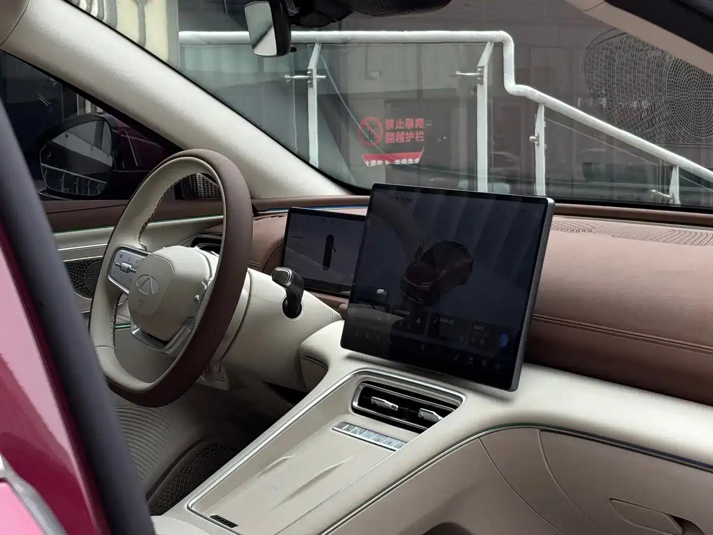 Fengyun A9L 2025 Model 260 Boya Luxury Edition — миниатюра 14