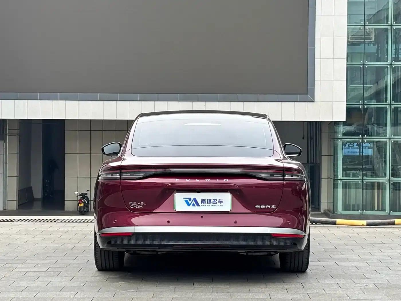 Fengyun A9L 2025 Model 260 Boya Luxury Edition — миниатюра 5