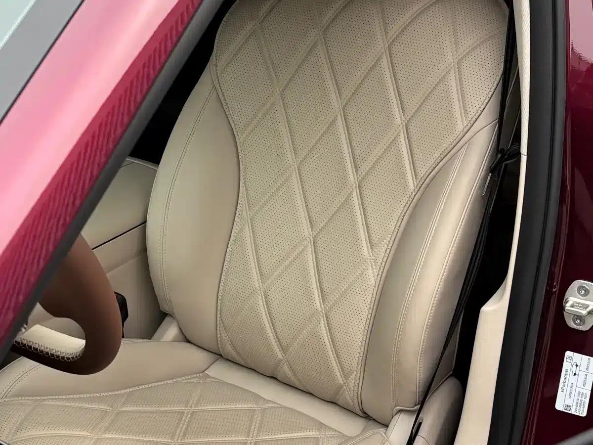 Fengyun A9L 2025 Model 260 Boya Luxury Edition — миниатюра 10
