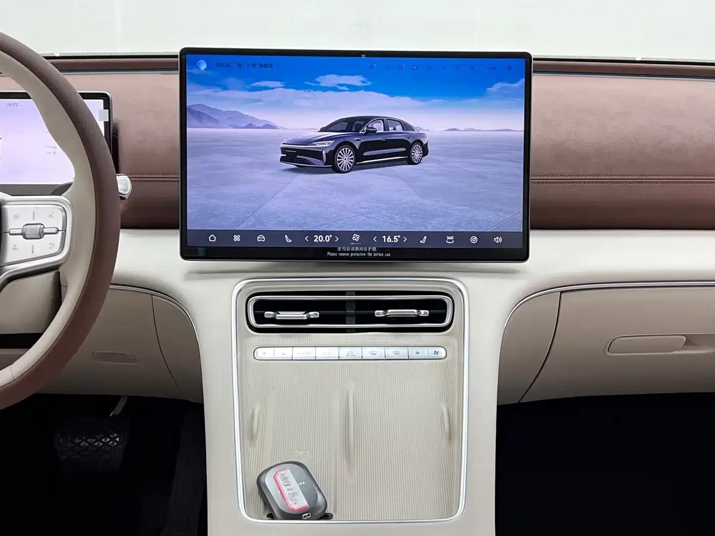 Fengyun A9L 2025 Model 260km Extended Range Luxury Edition — миниатюра 22
