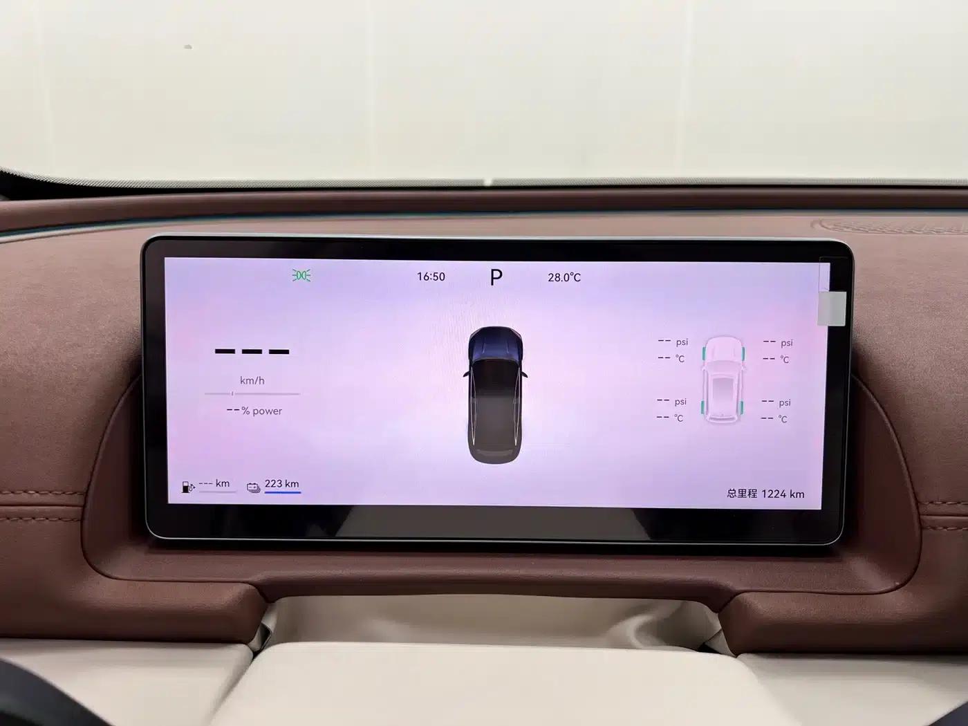 Fengyun A9L 2025 Model 260km Extended Range Luxury Edition — миниатюра 27