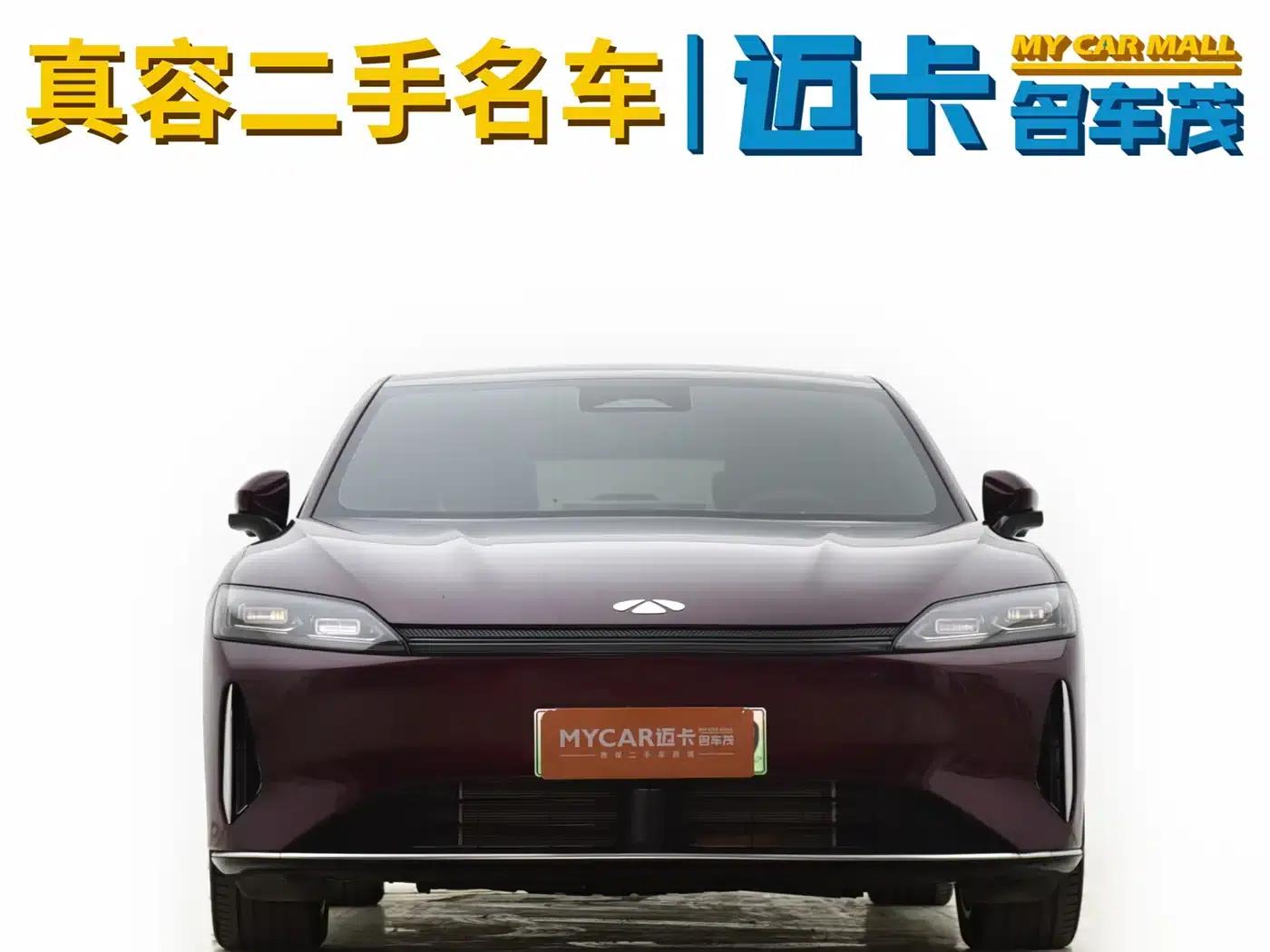 Fengyun A9L 2025 All-Wheel Drive High-Performance Peak Edition — миниатюра 3