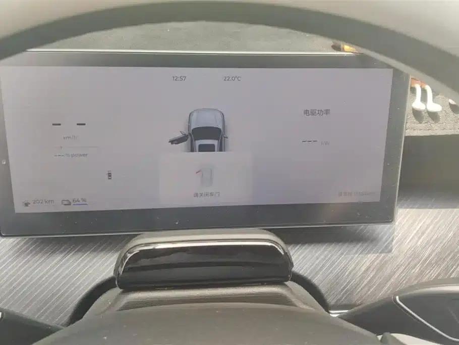 Fengyun T9 2024 Model 120 Long Range Flagship Edition 7-Seater Lithium Iron Phosphate — миниатюра 14