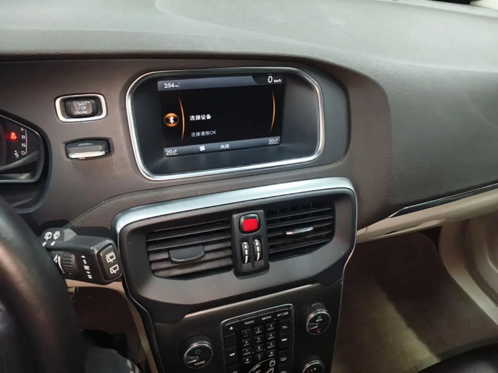 Volvo V40 2014 2.0T Zhiya Edition — миниатюра 16