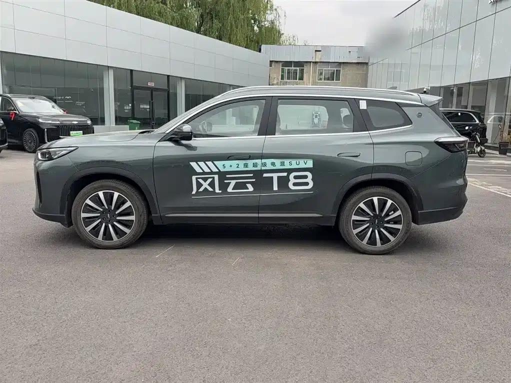Fengyun T8 2025 1.5T 130km Premium Edition 5-seater — миниатюра 11