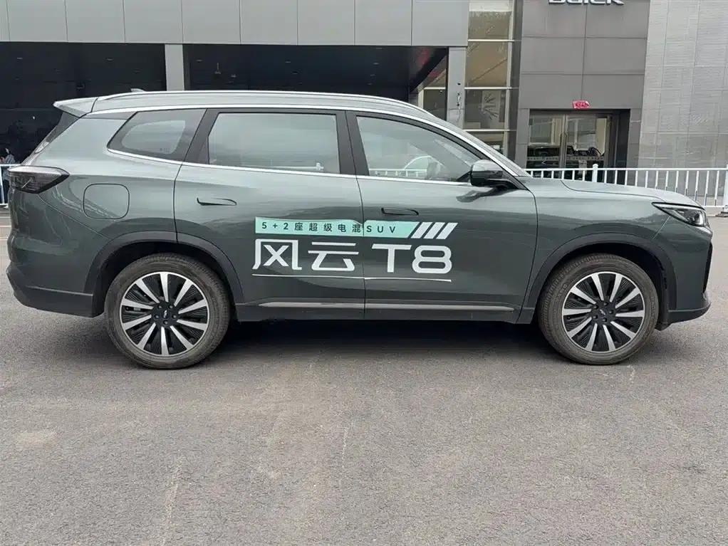 Fengyun T8 2025 1.5T 130km Premium Edition 5-seater — миниатюра 7
