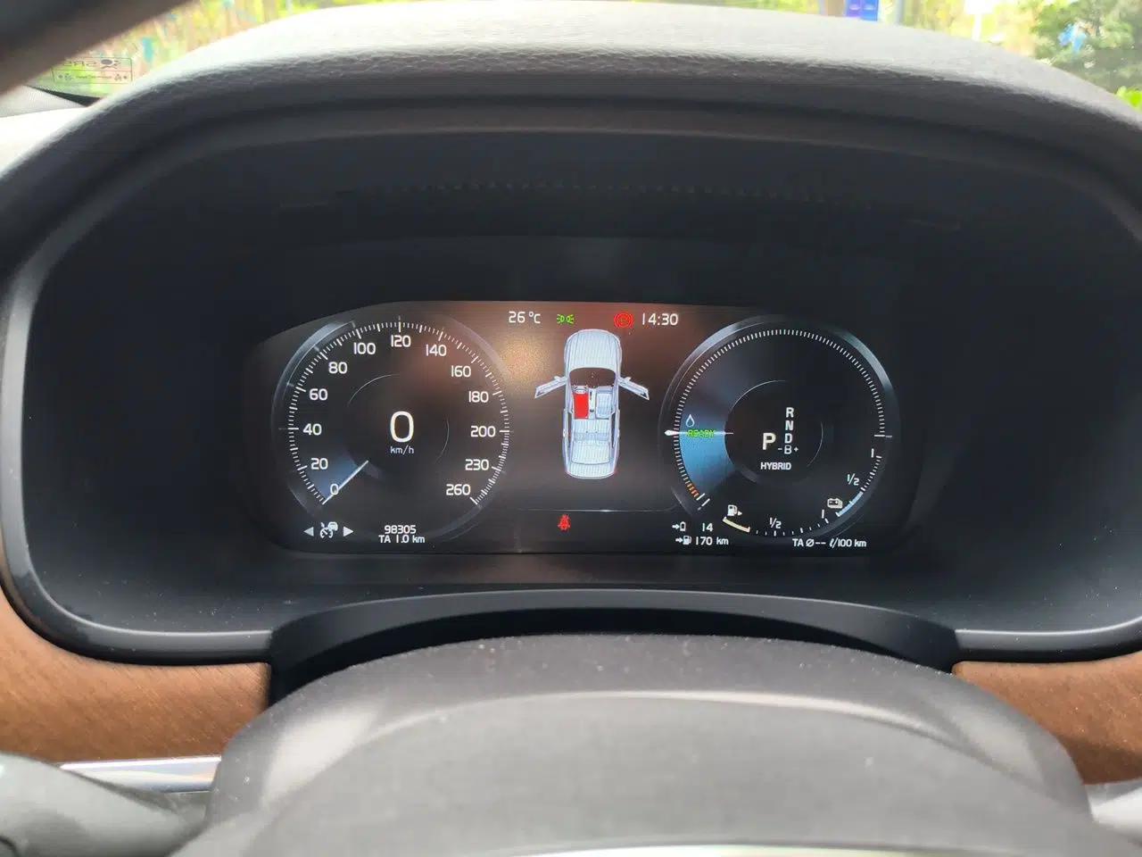 Volvo S90 New Energy 2021 T8 eDrive Hybrid Zhiyi Luxury Edition — миниатюра 8