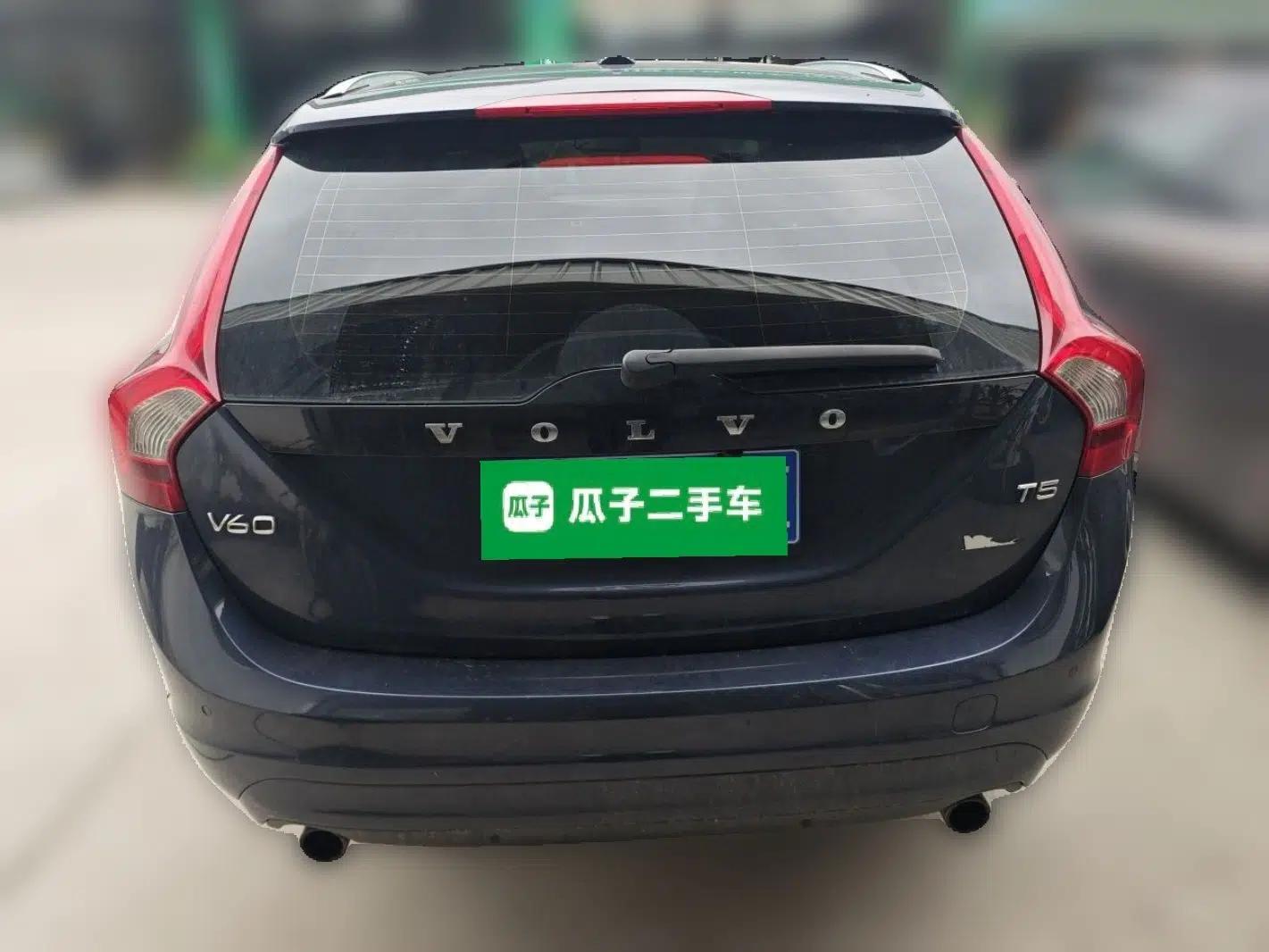 Volvo V60 2014 T5 Zhiyi Edition — миниатюра 5