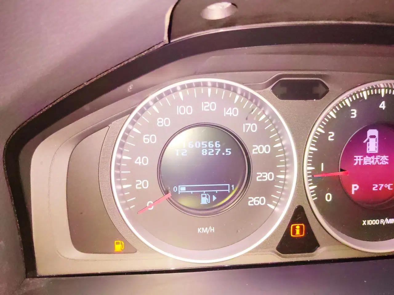 Volvo V60 2013 T5 Zhiya Edition — миниатюра 13