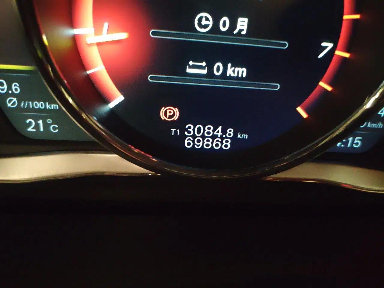 Volvo V60 2017 Cross Country T5 AWD China V Standard — миниатюра 13