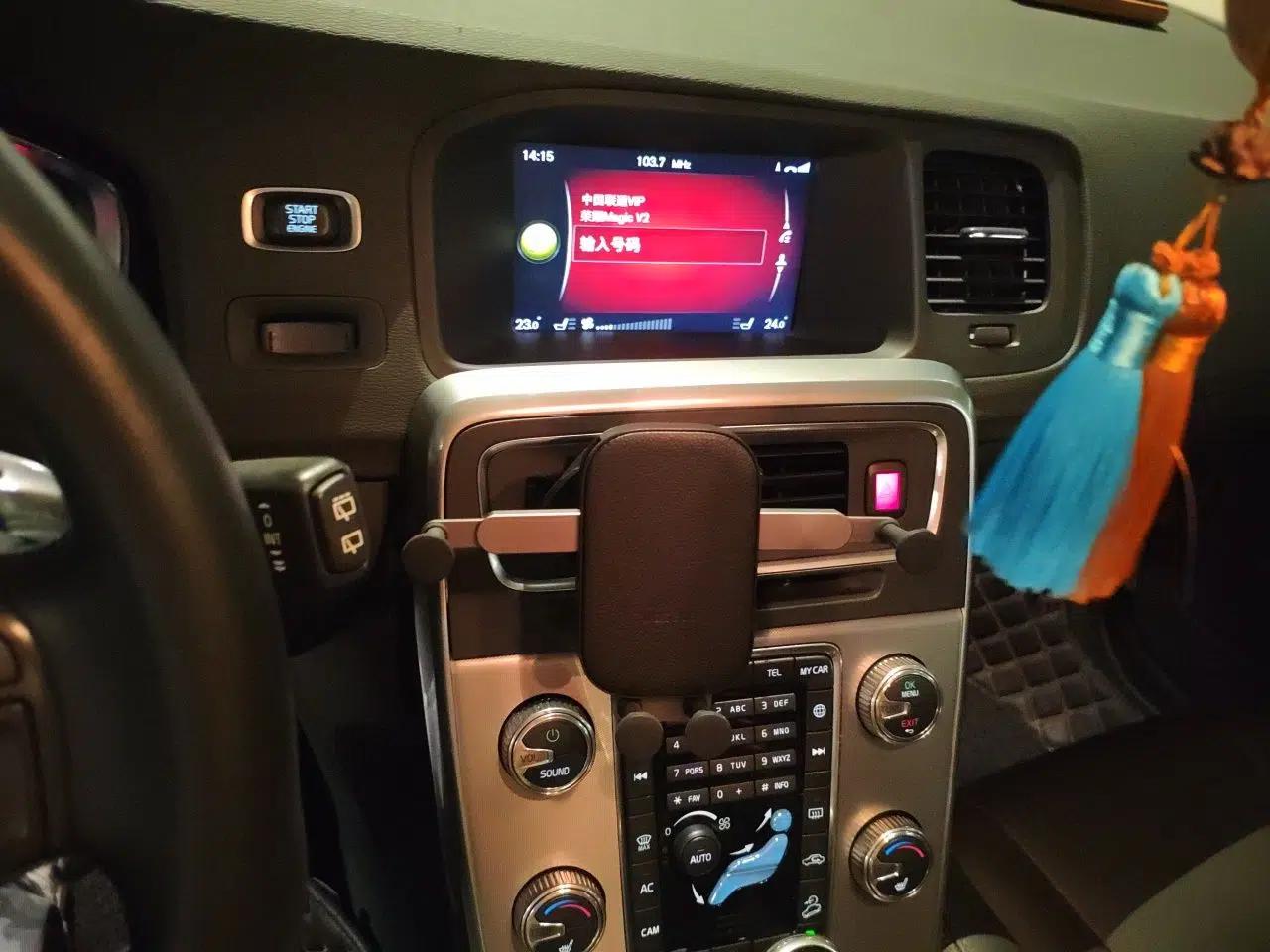 Volvo V60 2017 Cross Country T5 AWD China V Standard — миниатюра 14