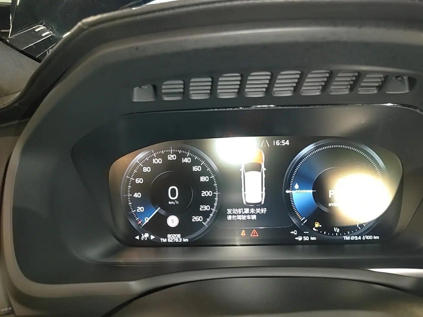 Volvo XC90 New Energy 2022 Facelift E-Drive Hybrid T8 Luxury Prestige 7-Seater — миниатюра 15