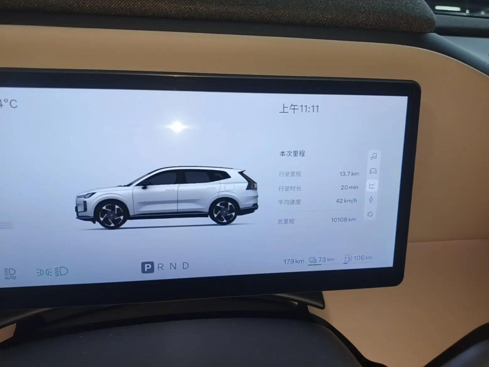 Volvo XC70 Plug-in Hybrid 2026 Model Four-Wheel Drive Long-Range Ultra — миниатюра 14