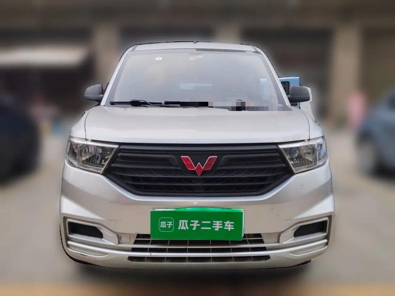 Wuling Hongguang V 2021 1.5L Jingqu Version LAR — миниатюра 2