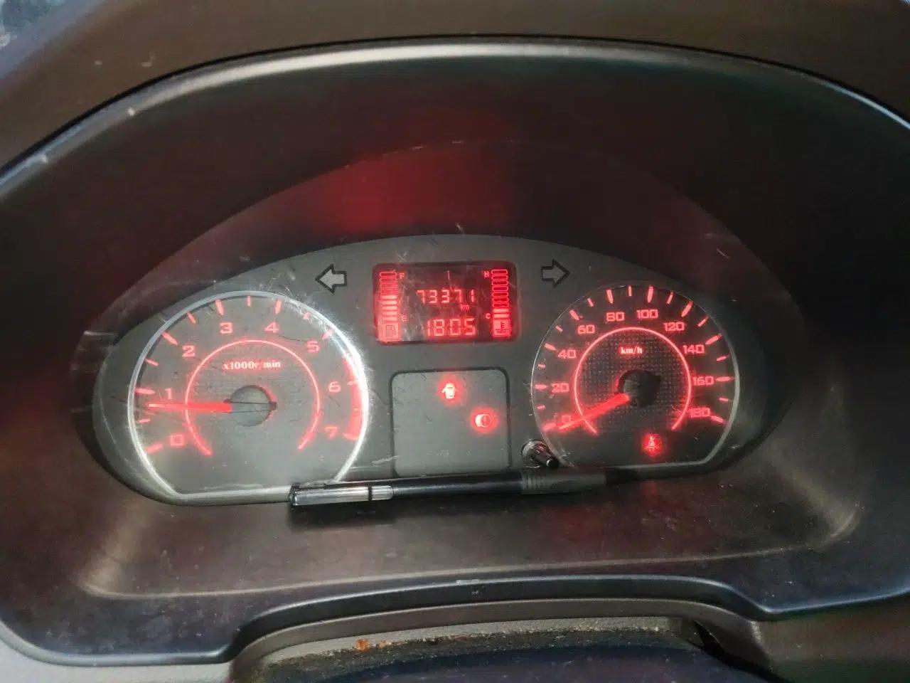 Wuling Hongguang V 2021 1.5L Jingqu Version LAR — миниатюра 13