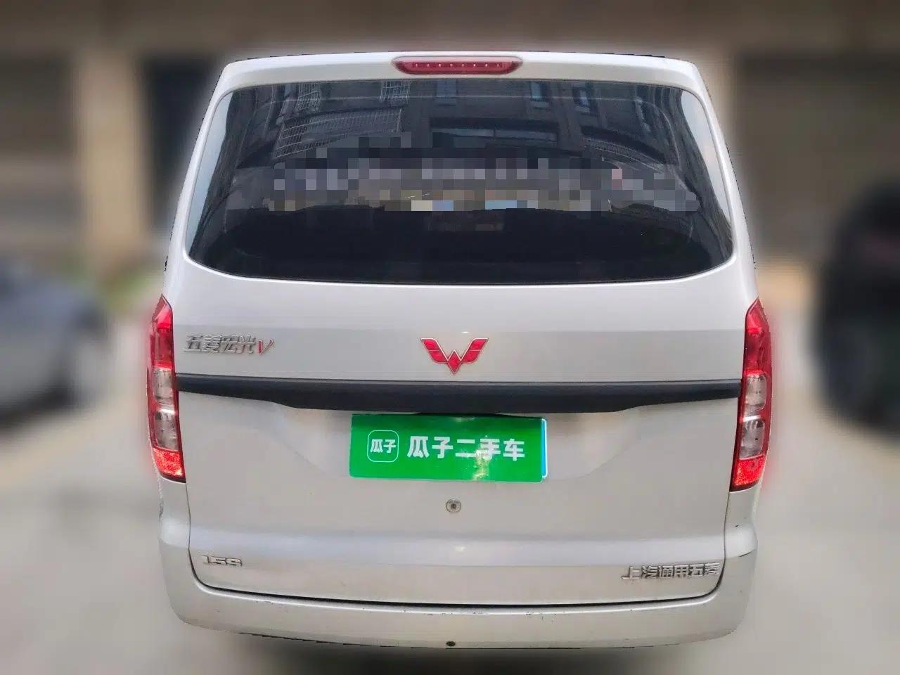 Wuling Hongguang V 2021 1.5L Jingqu Version LAR — миниатюра 5
