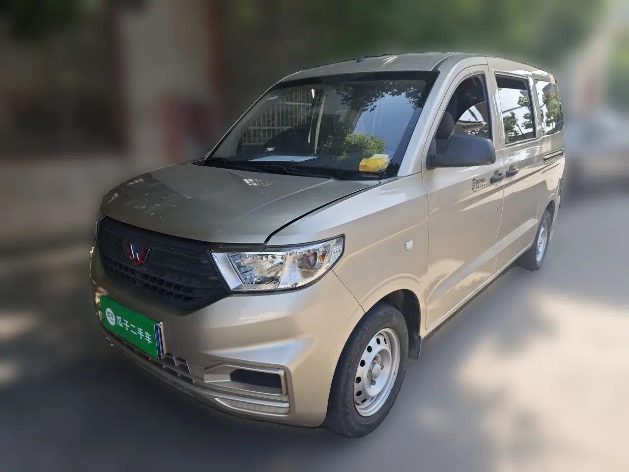 Wuling Hongguang V 2022 1.5L Jingqu Edition Electric-Assist LAR — миниатюра 1