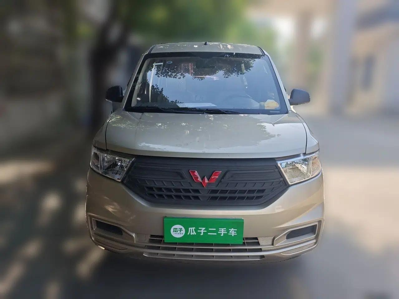 Wuling Hongguang V 2022 1.5L Jingqu Edition Electric-Assist LAR — миниатюра 2