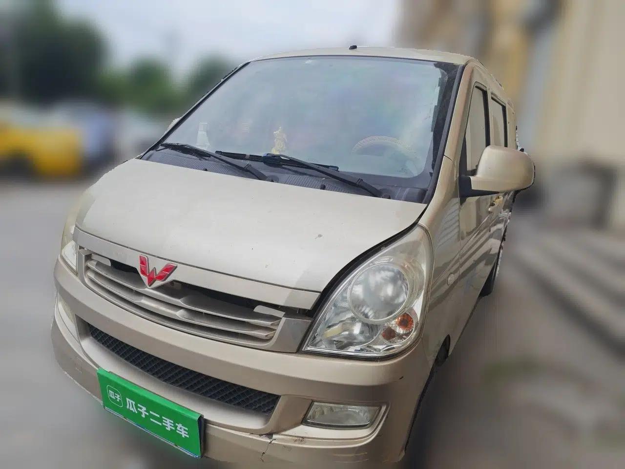 Wuling Rongguang  — миниатюра 1