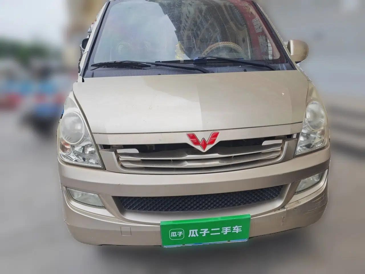 Wuling Rongguang  — миниатюра 2