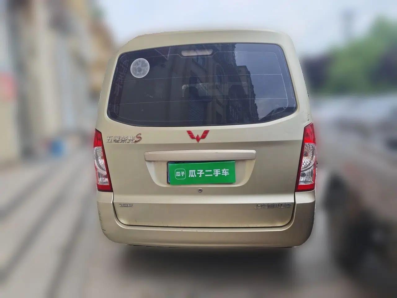 Wuling Rongguang  — миниатюра 5