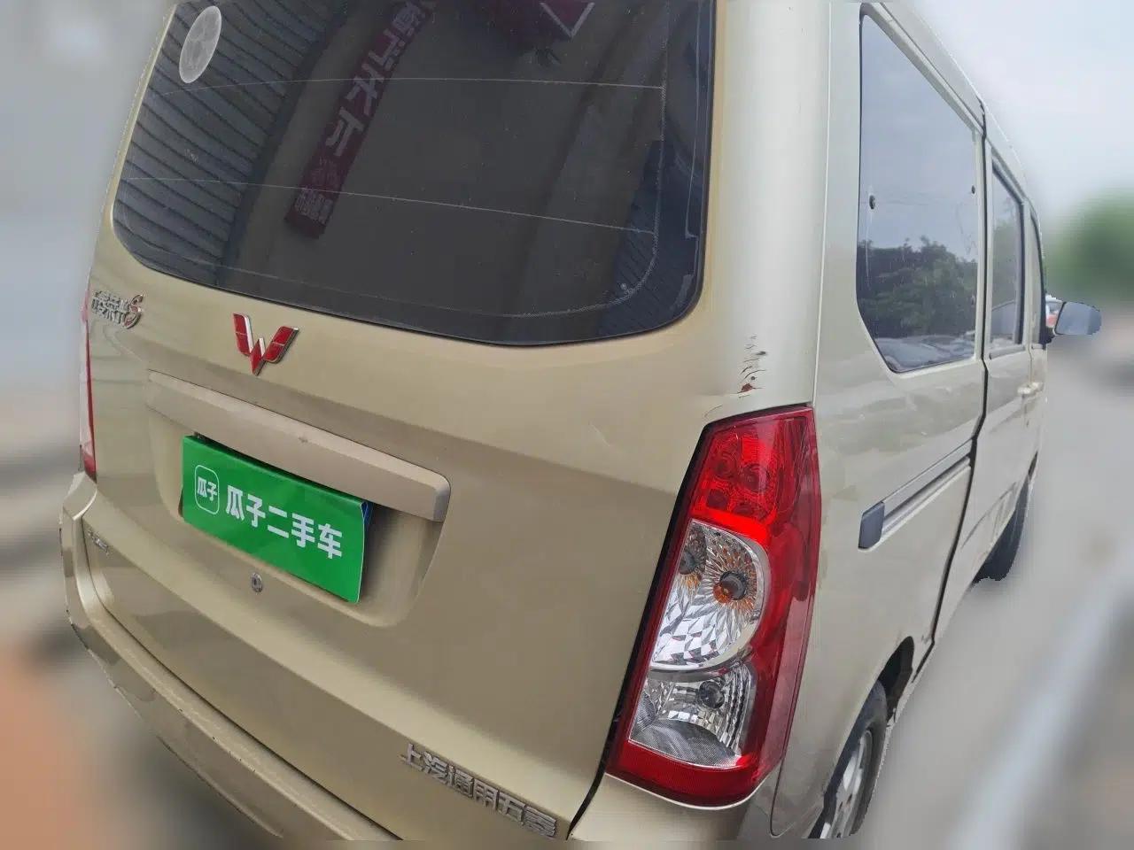 Wuling Rongguang  — миниатюра 6