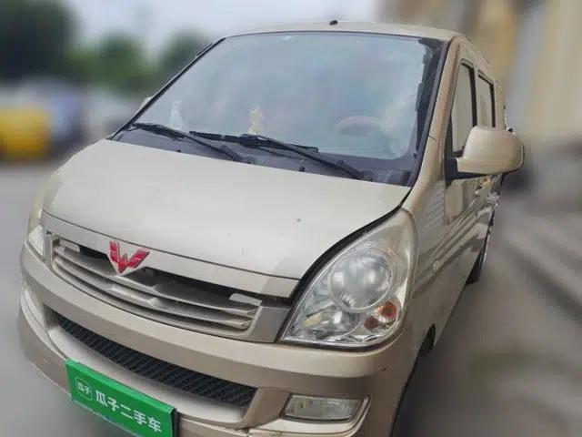 Wuling Rongguang 