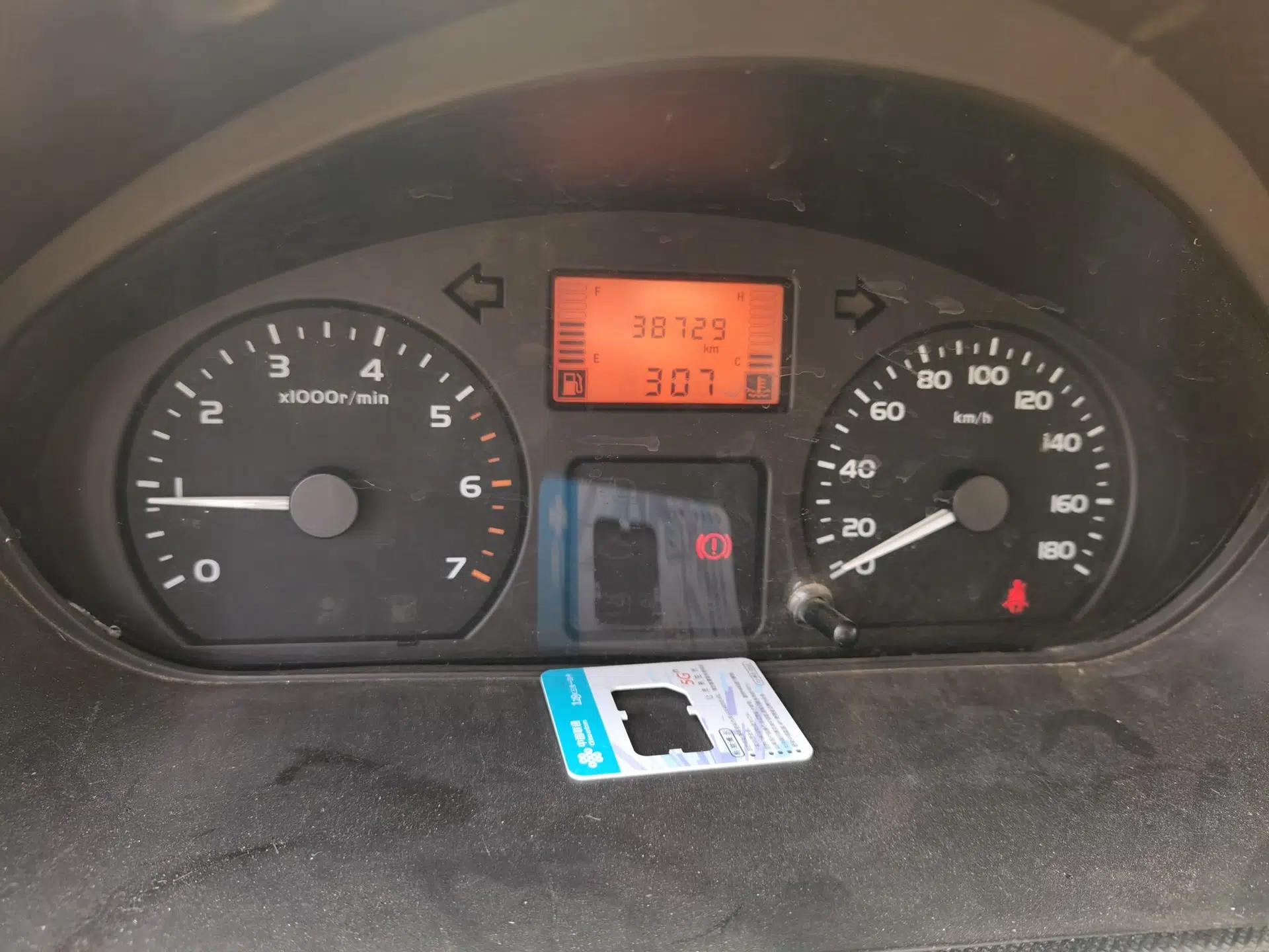 Wuling Rongguang 2014 1.2L S Base Model — миниатюра 12
