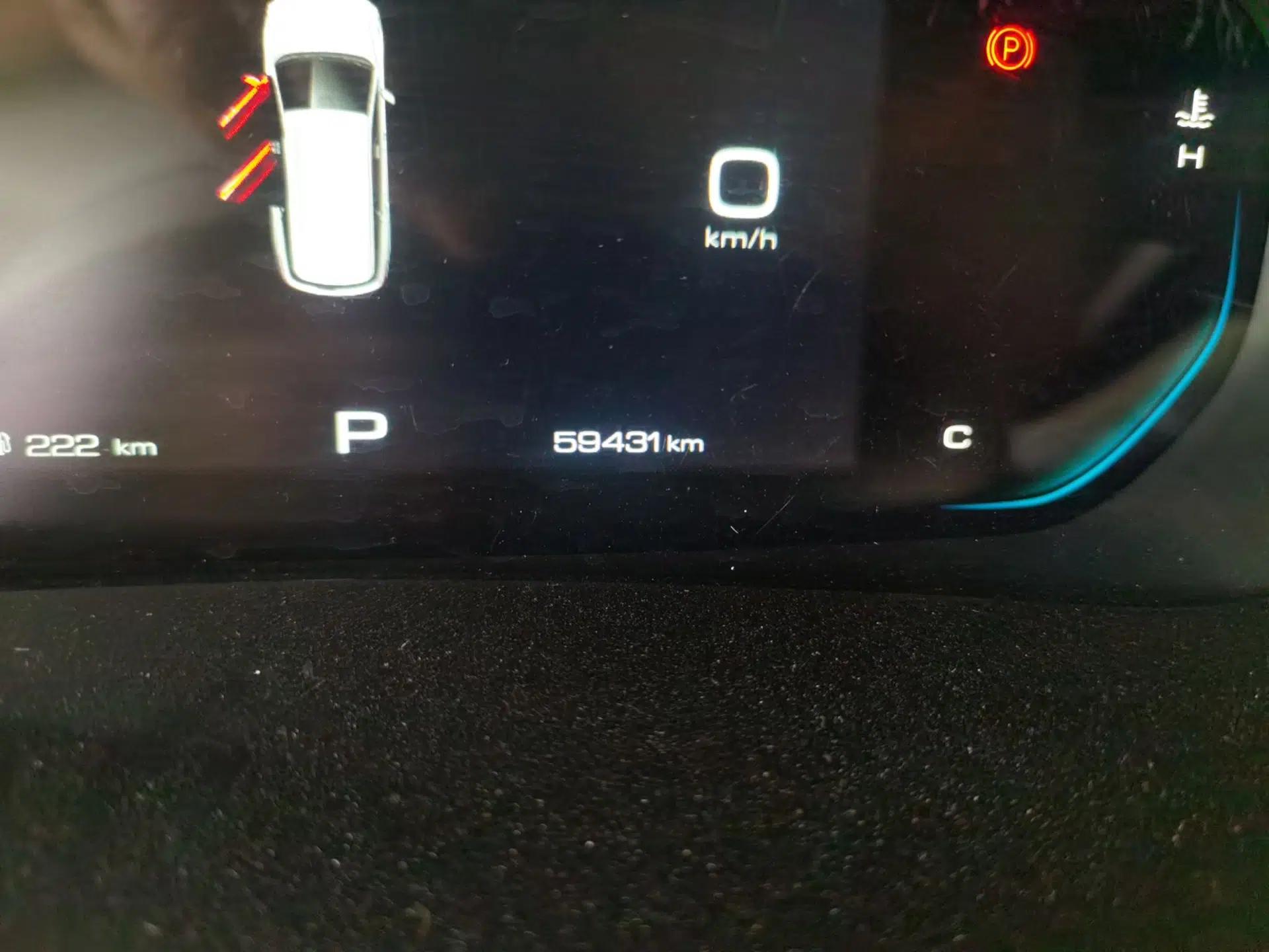 Wuling Victory 2020 1.5T CVT Flagship Edition — миниатюра 13