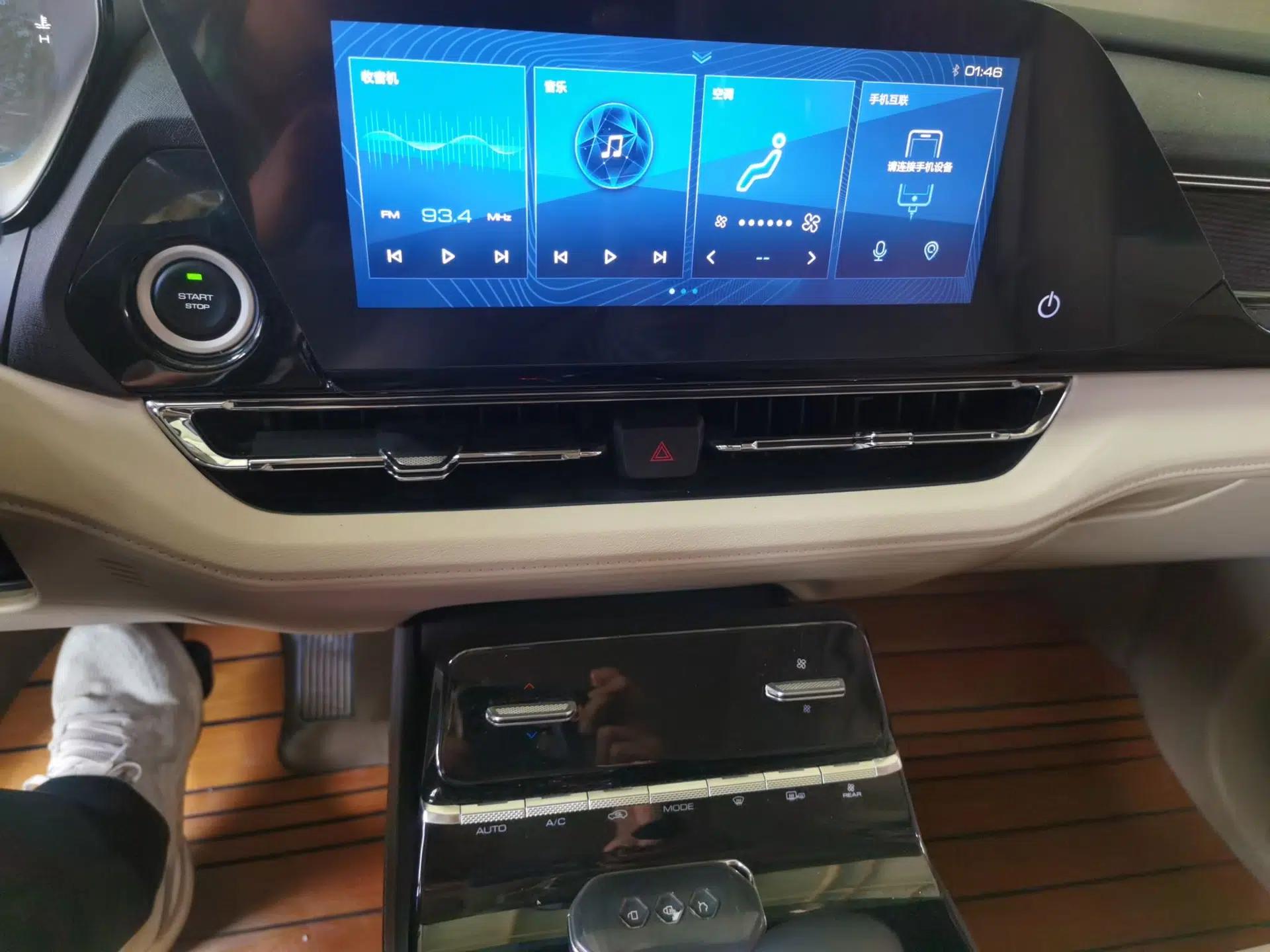Wuling Victory 2020 1.5T CVT Flagship Edition — миниатюра 14