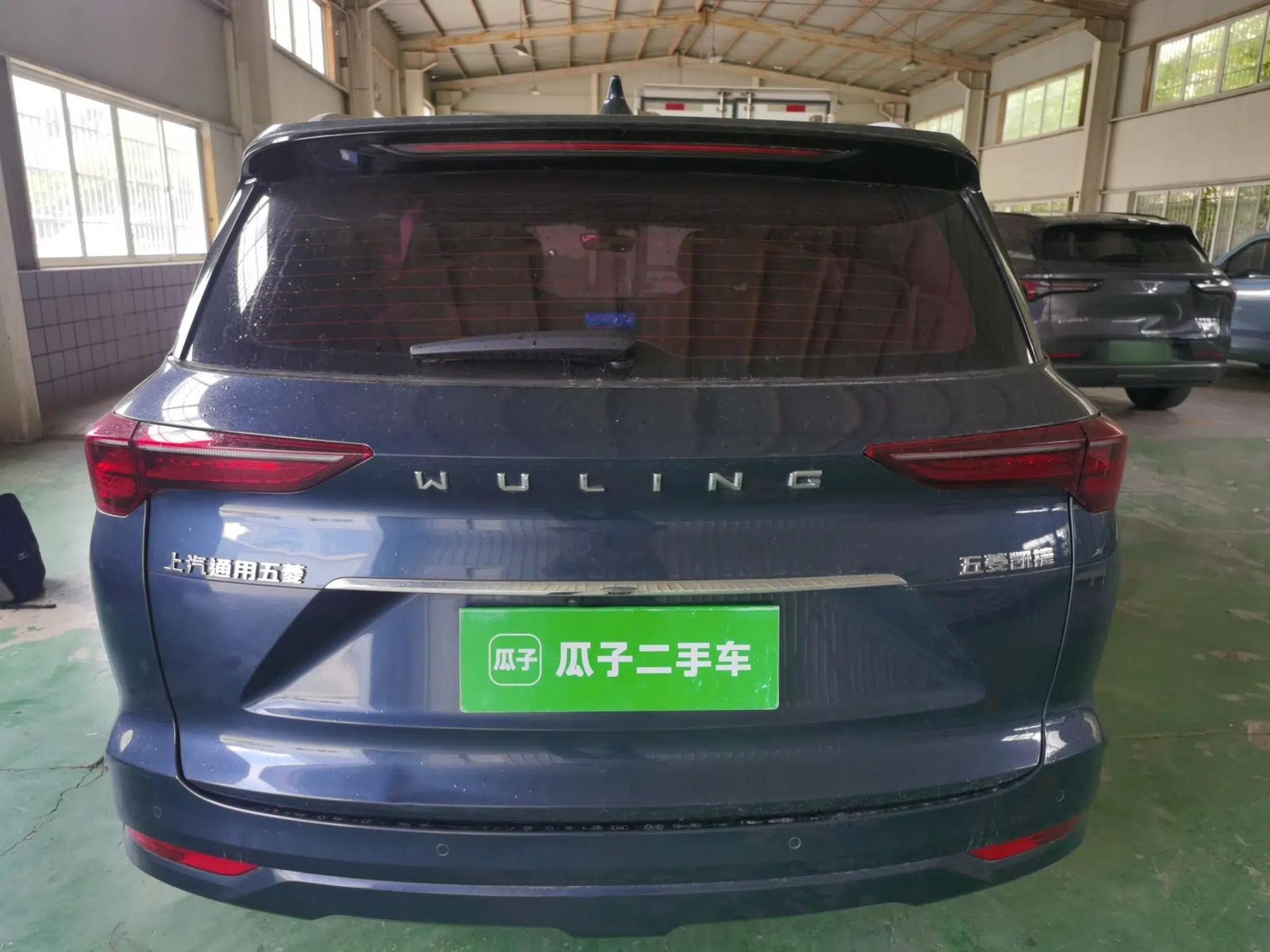 Wuling Victory 2020 1.5T CVT Flagship Edition — миниатюра 5