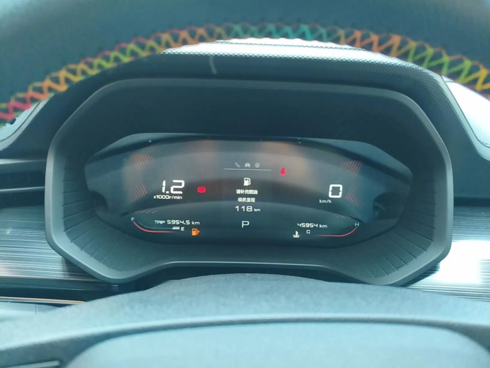 Wuling Asta 2021 1.5T CVT Star曜 Edition — миниатюра 15