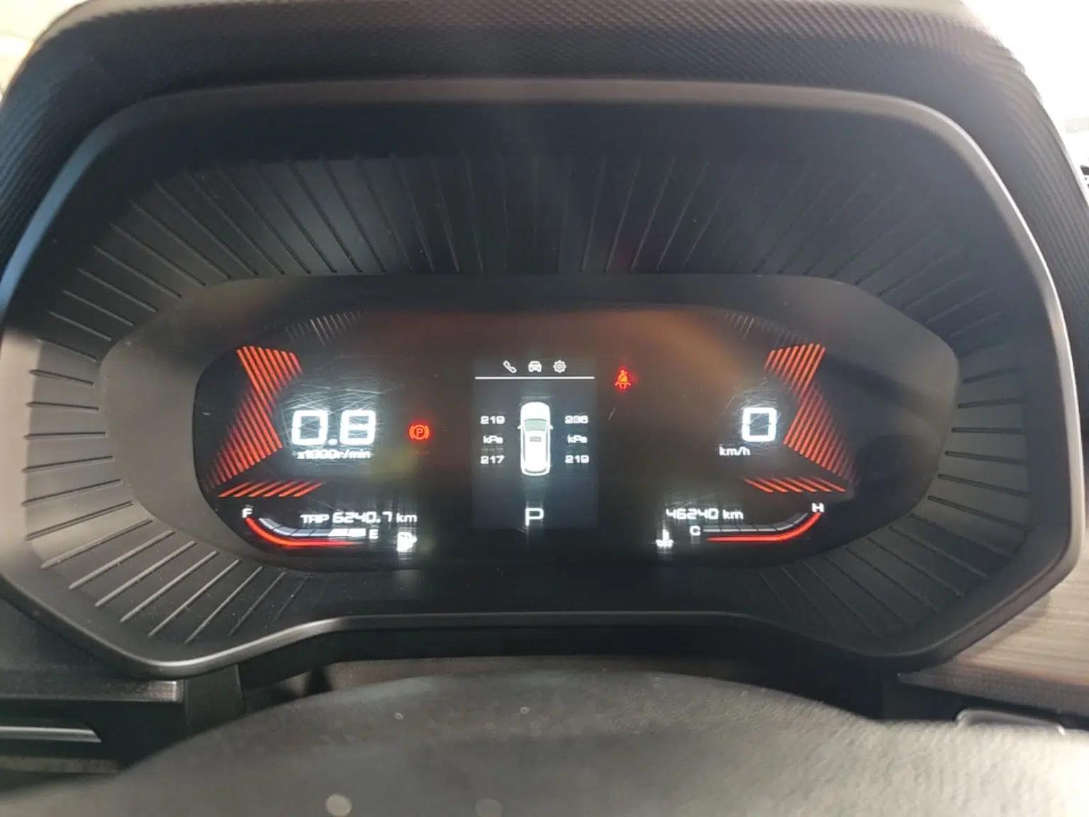 Wuling Asta 2021 1.5T CVT Starlight Edition — миниатюра 15
