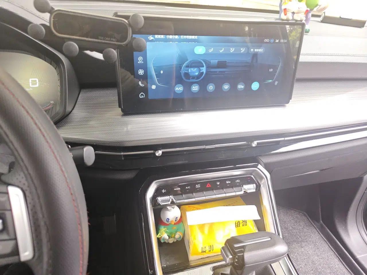 Wuling Asta 2021 1.5T CVT Starlight Edition — миниатюра 14