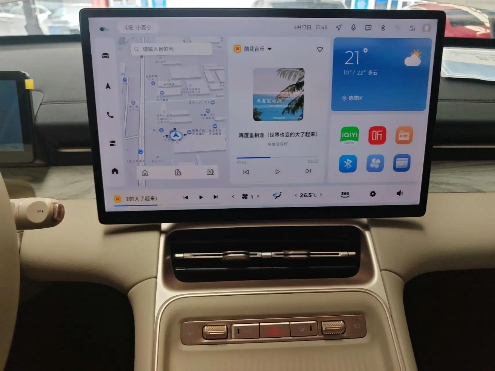 Wuling Xingguang S 2024 130 km Flagship Version — миниатюра 16