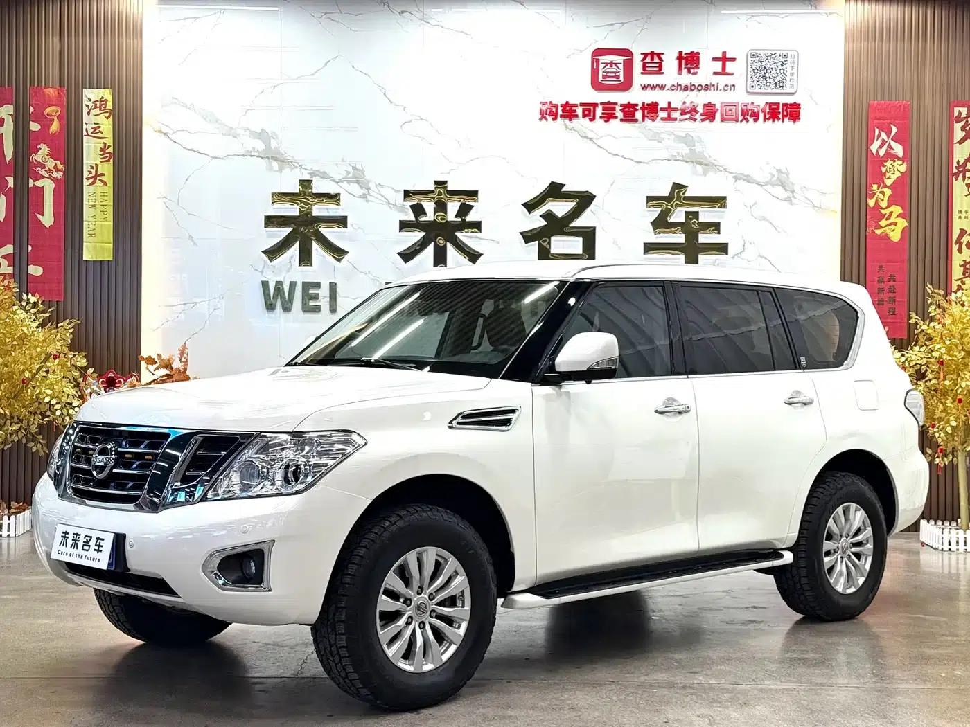 Nissan Patrol 2018 4.0L Leader Edition — миниатюра 1