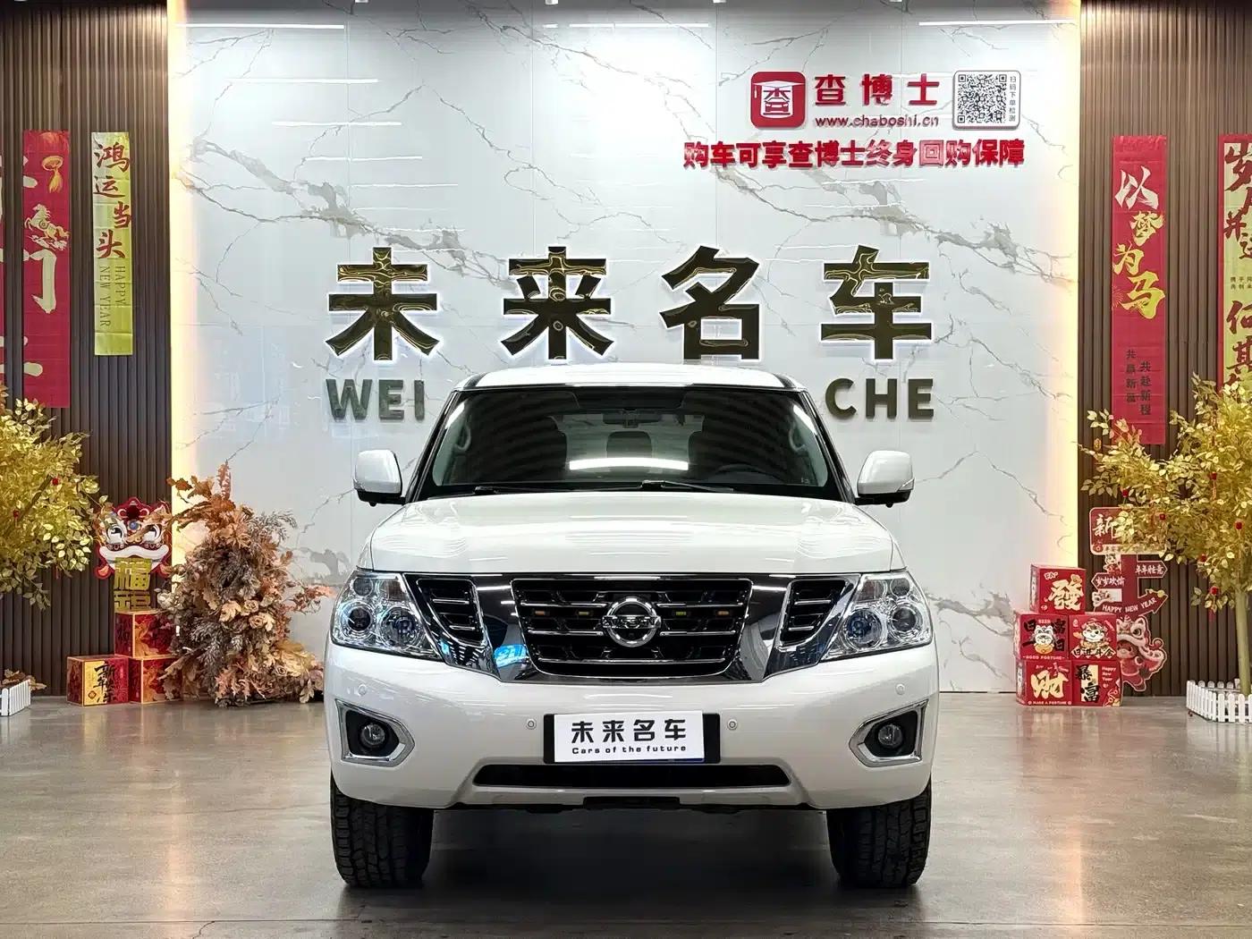 Nissan Patrol 2018 4.0L Leader Edition — миниатюра 2