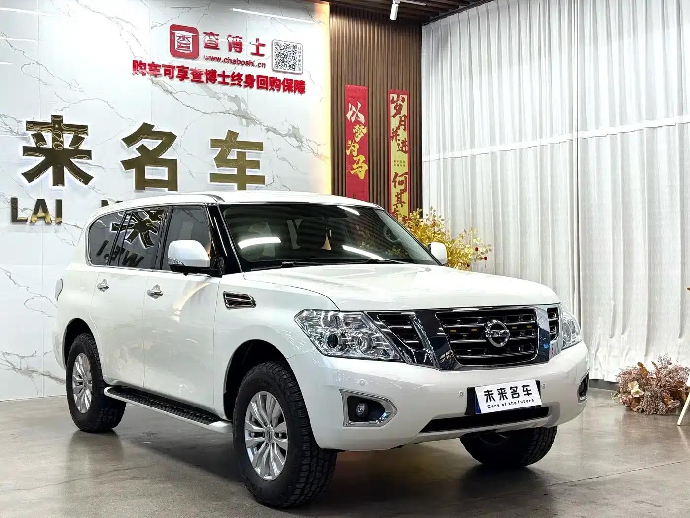 Nissan Patrol 2018 4.0L Leader Edition — миниатюра 3