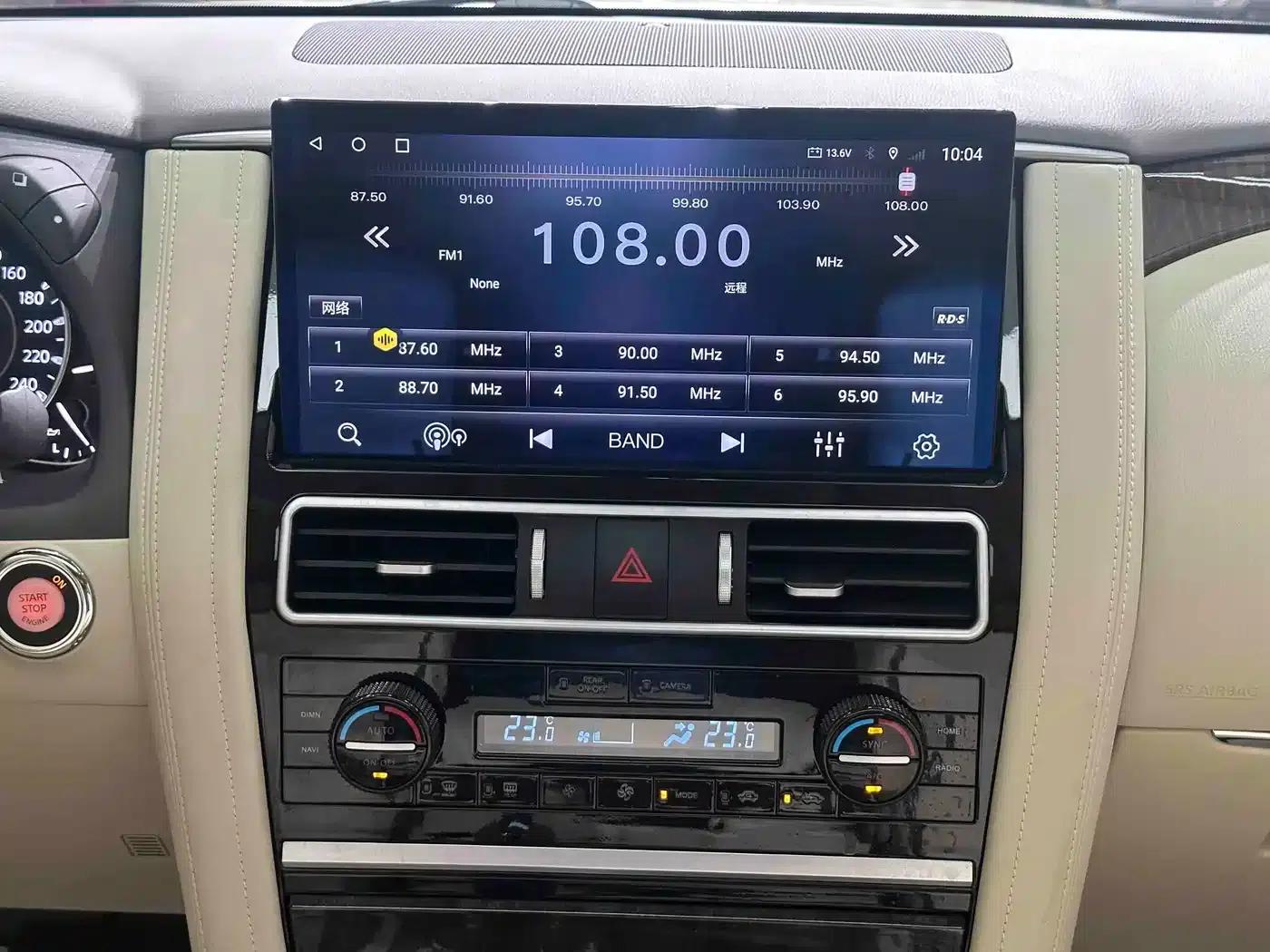 2017 Nissan Patrol 4.0L Middle East Edition — миниатюра 13