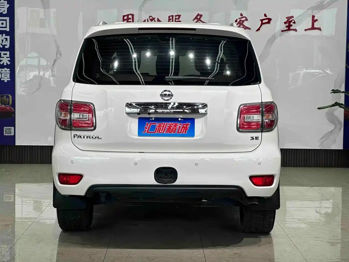 2017 Nissan Patrol 4.0L Middle East Edition — миниатюра 5